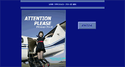 Desktop Screenshot of ohce.info